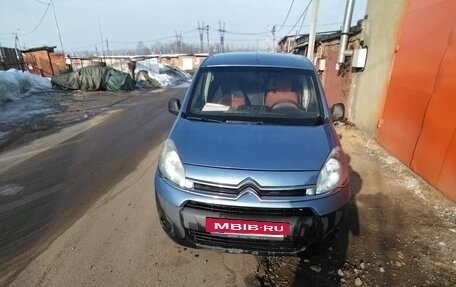 Citroen Berlingo II рестайлинг, 2012 год, 480 000 рублей, 4 фотография