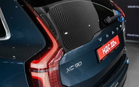 Volvo XC90 II рестайлинг, 2026 год, 14 500 000 рублей, 10 фотография