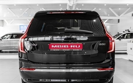 Volvo XC90 II рестайлинг, 2026 год, 14 500 000 рублей, 6 фотография