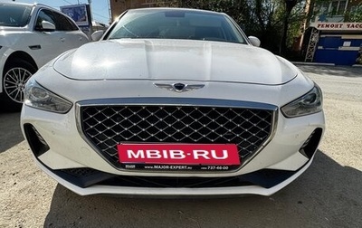 Genesis G70 I, 2019 год, 2 500 000 рублей, 1 фотография