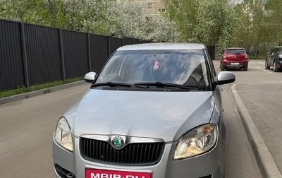 Skoda Fabia II, 2009 год, 305 000 рублей, 1 фотография