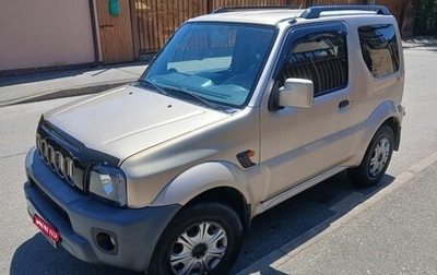 Suzuki Jimny, 2008 год, 750 000 рублей, 1 фотография