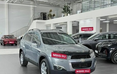 Chevrolet Captiva I, 2012 год, 1 350 000 рублей, 1 фотография