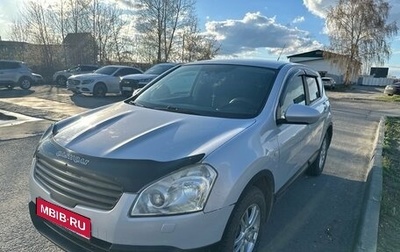 Nissan Qashqai, 2007 год, 759 000 рублей, 1 фотография