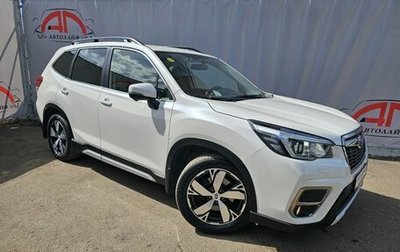Subaru Forester, 2019 год, 3 199 000 рублей, 1 фотография