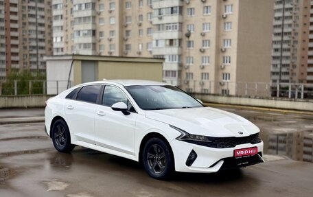 KIA K5, 2020 год, 1 530 000 рублей, 1 фотография
