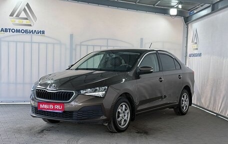 Skoda Rapid II, 2021 год, 1 349 000 рублей, 1 фотография