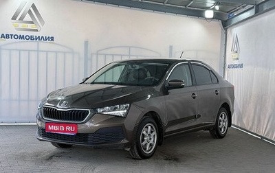 Skoda Rapid II, 2021 год, 1 349 000 рублей, 1 фотография