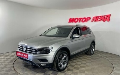Volkswagen Tiguan II, 2018 год, 2 599 000 рублей, 1 фотография