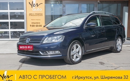Volkswagen Passat B7, 2011 год, 998 000 рублей, 1 фотография