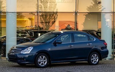 Nissan Almera, 2014 год, 795 000 рублей, 1 фотография