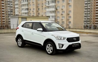 Hyundai Creta I рестайлинг, 2019 год, 1 060 000 рублей, 1 фотография