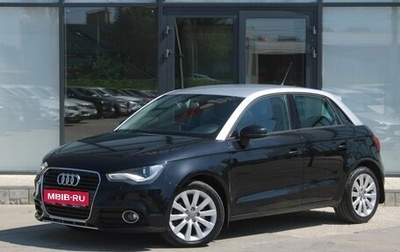Audi A1, 2013 год, 1 220 000 рублей, 1 фотография