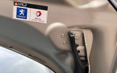 Peugeot 308 II, 2008 год, 535 000 рублей, 10 фотография