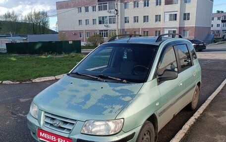 Hyundai Matrix I рестайлинг, 2002 год, 240 000 рублей, 10 фотография