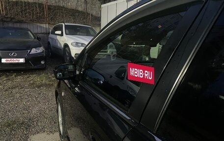 Honda Stream I рестайлинг, 2004 год, 550 000 рублей, 7 фотография