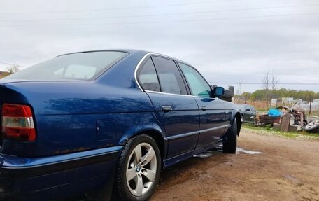 BMW 5 серия, 1993 год, 265 000 рублей, 2 фотография
