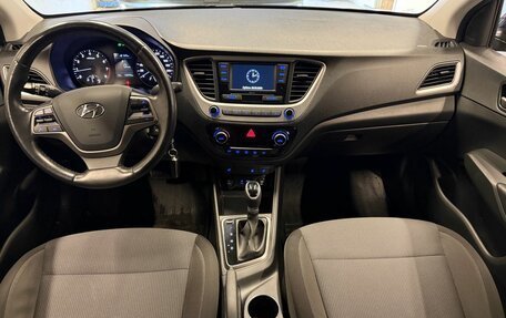 Hyundai Solaris II рестайлинг, 2018 год, 1 199 000 рублей, 9 фотография