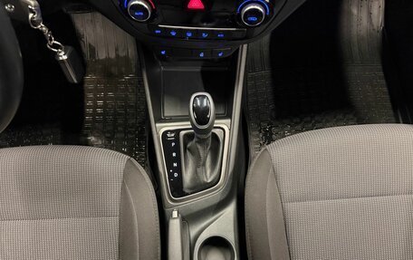 Hyundai Solaris II рестайлинг, 2018 год, 1 199 000 рублей, 11 фотография