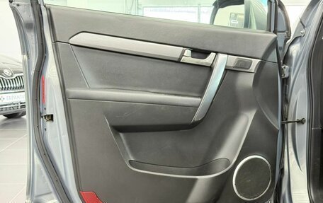 Chevrolet Captiva I, 2012 год, 1 350 000 рублей, 9 фотография