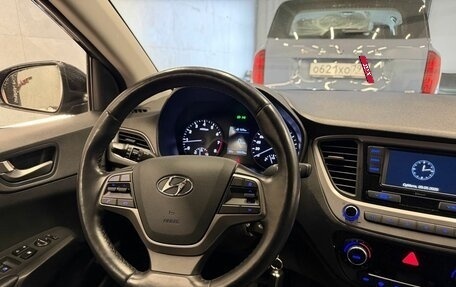Hyundai Solaris II рестайлинг, 2018 год, 1 199 000 рублей, 12 фотография
