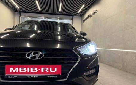 Hyundai Solaris II рестайлинг, 2018 год, 1 199 000 рублей, 15 фотография