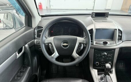 Chevrolet Captiva I, 2012 год, 1 350 000 рублей, 18 фотография