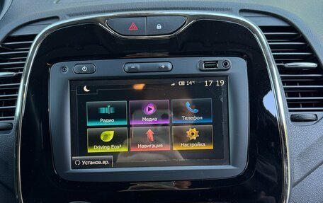 Renault Kaptur I рестайлинг, 2019 год, 1 435 000 рублей, 13 фотография