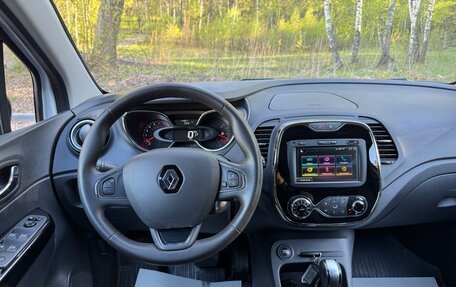 Renault Kaptur I рестайлинг, 2019 год, 1 435 000 рублей, 16 фотография