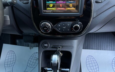 Renault Kaptur I рестайлинг, 2019 год, 1 435 000 рублей, 12 фотография