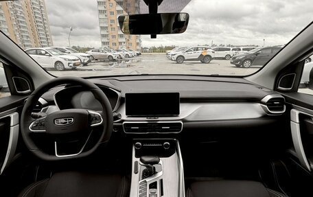 Geely Coolray I, 2022 год, 1 250 000 рублей, 7 фотография