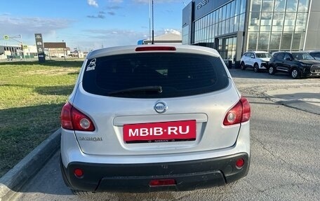 Nissan Qashqai, 2007 год, 759 000 рублей, 2 фотография