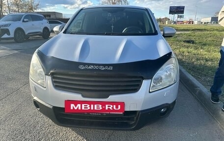 Nissan Qashqai, 2007 год, 759 000 рублей, 3 фотография