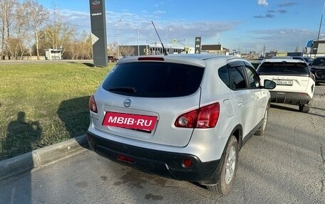 Nissan Qashqai, 2007 год, 759 000 рублей, 7 фотография