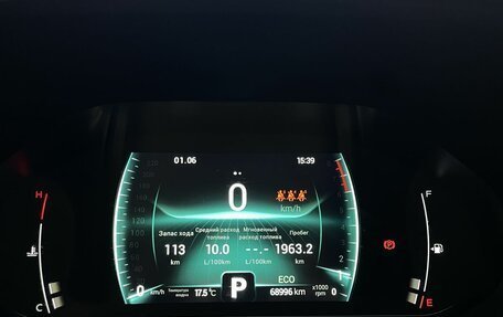 Chery Tiggo 7 Pro, 2021 год, 1 680 000 рублей, 12 фотография
