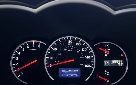 Nissan Quest IV, 2013 год, 1 490 000 рублей, 12 фотография