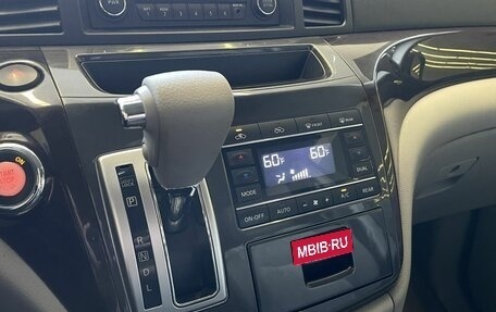 Nissan Quest IV, 2013 год, 1 490 000 рублей, 13 фотография