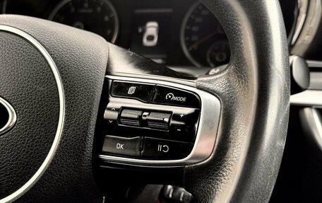 KIA K5, 2020 год, 1 530 000 рублей, 10 фотография