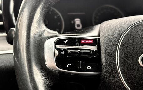 KIA K5, 2020 год, 1 530 000 рублей, 11 фотография