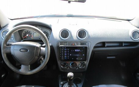 Ford Fusion I, 2007 год, 279 000 рублей, 8 фотография