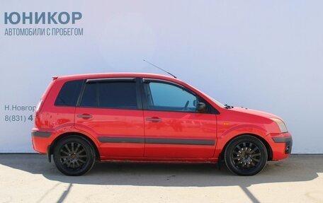 Ford Fusion I, 2007 год, 279 000 рублей, 4 фотография