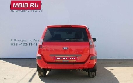 Ford Fusion I, 2007 год, 279 000 рублей, 6 фотография