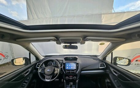 Subaru Forester, 2019 год, 3 199 000 рублей, 9 фотография