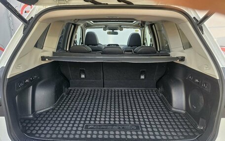 Subaru Forester, 2019 год, 3 199 000 рублей, 14 фотография