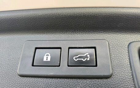 Subaru Forester, 2019 год, 3 199 000 рублей, 16 фотография