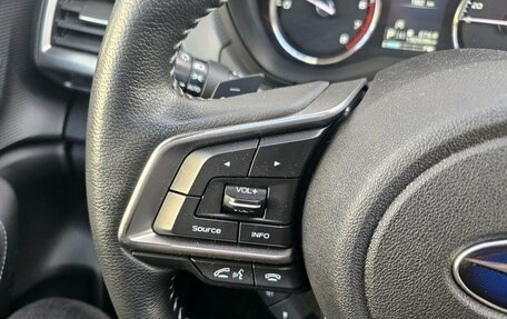Subaru Forester, 2019 год, 3 199 000 рублей, 20 фотография