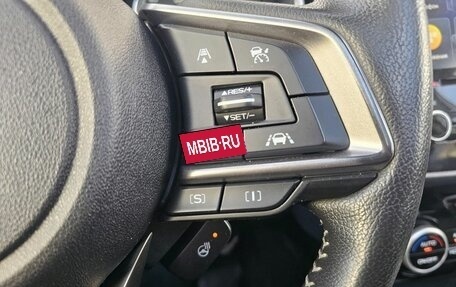 Subaru Forester, 2019 год, 3 199 000 рублей, 22 фотография