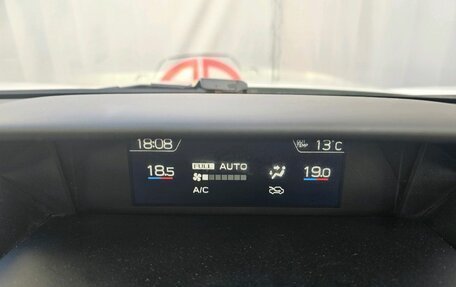 Subaru Forester, 2019 год, 3 199 000 рублей, 24 фотография