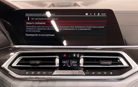 BMW X6 M, 2020 год, 9 900 000 рублей, 11 фотография