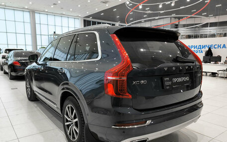 Volvo XC90 II рестайлинг, 2019 год, 3 950 000 рублей, 8 фотография